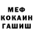 КЕТАМИН VHQ andrew kirov