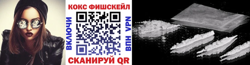 купить закладку Гай блэк спрут ТОР COCAIN Перу