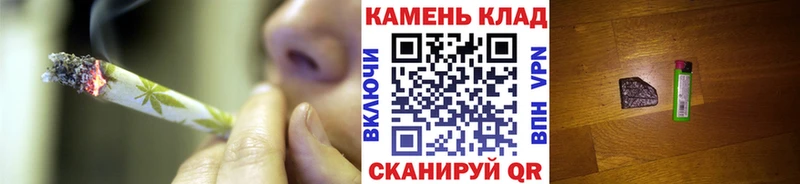 где купить наркоту  Гай  ГАШИШ Ice-O-Lator 