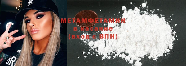 дмт Баксан