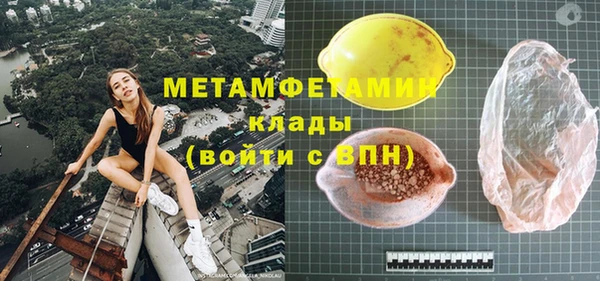 дмт Баксан