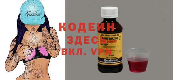 дмт Баксан