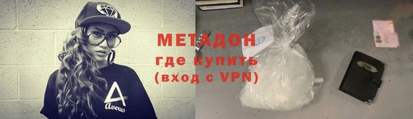 прущие грибы Балахна