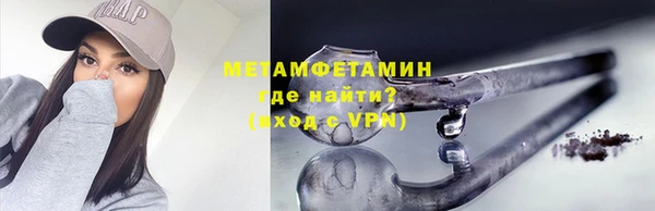 дмт Баксан