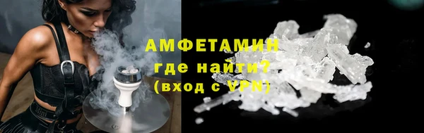 дмт Баксан