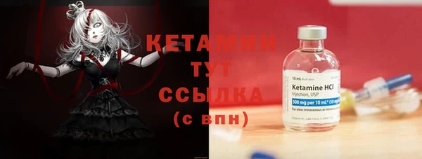 дмт Баксан