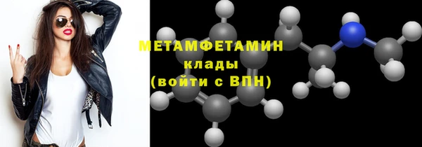 дмт Баксан