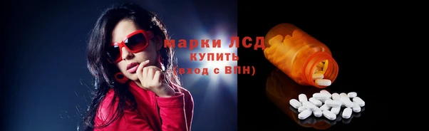 дмт Баксан