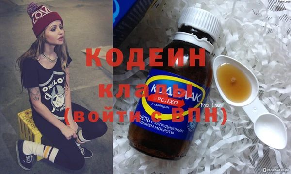 дмт Баксан