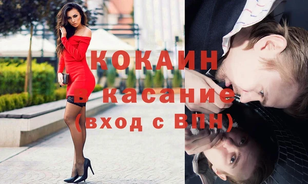 прущие грибы Балахна