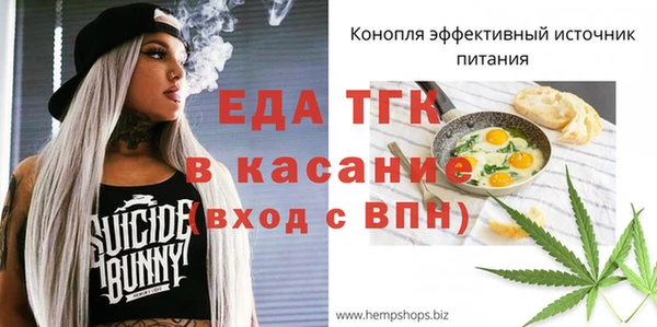 дмт Баксан