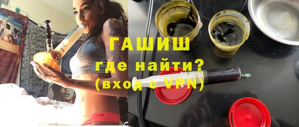 дмт Баксан