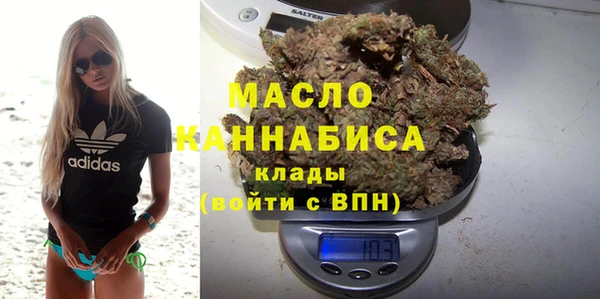 экстази Белоозёрский