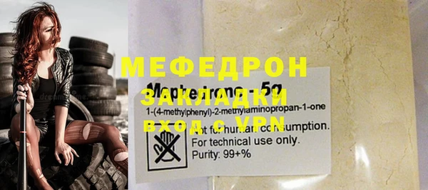 дмт Баксан