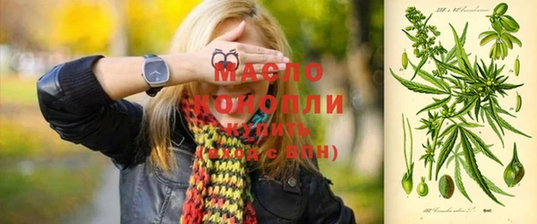 дмт Баксан