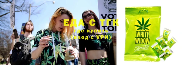 ECSTASY Каменск-Шахтинский